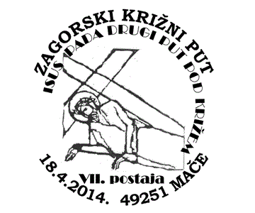 ZAGORSKI KRIŽNI PUT